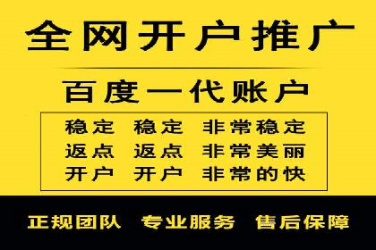 精准投放：信息流竞价广告的投放技巧与案例