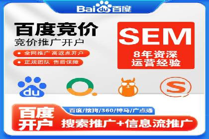 知乎信息流广告如何玩转数据驱动——案例解读